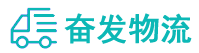 中山到务川仡佬族苗族自治县物流公司